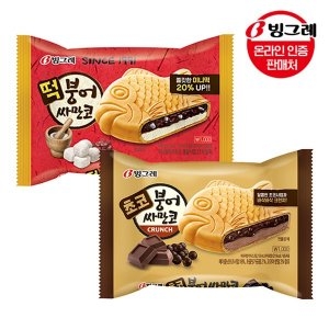 빙그레  붕어싸만코 24개 세트 떡12개+초코12개