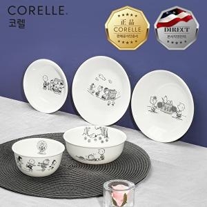 코렐 스누피더플레이 1인 코리안 세트 5P