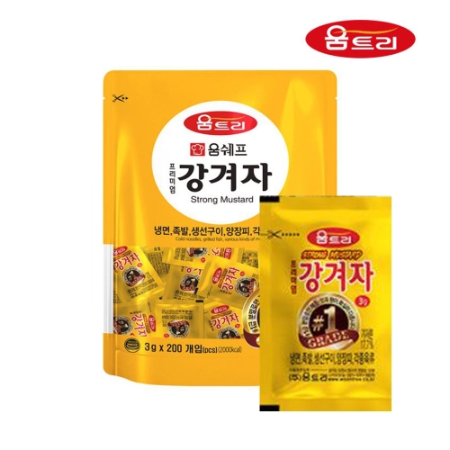 움트리 강겨자 3g