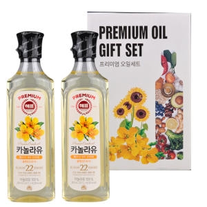 해표 카놀라유 500ml 2P 선물세트