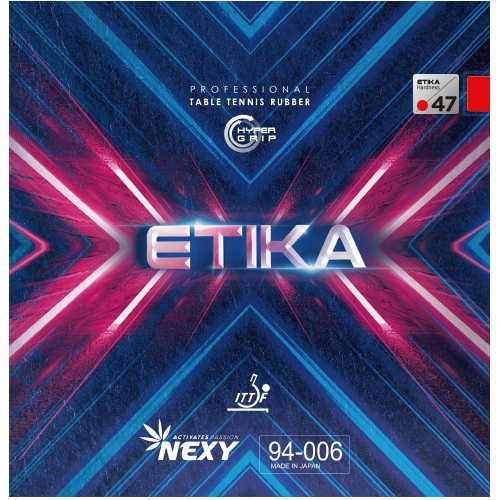 넥시  에티카 51도