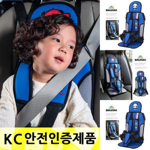 셀파 유아카시트 어린이집통원차량 통원차량 안전벨트