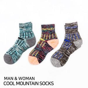 어바웃삭스 about socks 남자 여자 쿨삭스 스포츠 등산 작업 양말 단목 10족세트