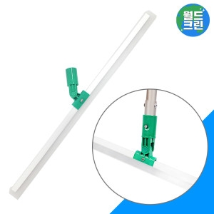 월드크린  라이노 바닥 물기제거 스퀴지헤드 60cm