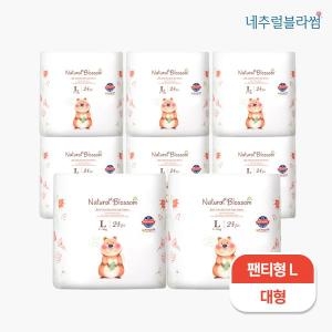 해피블라썸 울트라슬림 비건 팬티 4단계 대형 공용