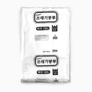 다온  국산 손잡이 쓰레기봉투 100L 50매 백색