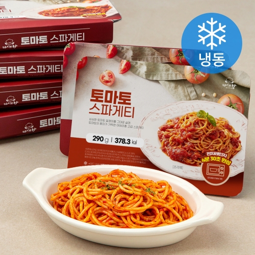 마시뜨랑  토마토 스파게티 냉동 290g 6팩