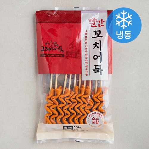 늘푸른바다 고래사어묵 빨간 꼬치어묵 566g