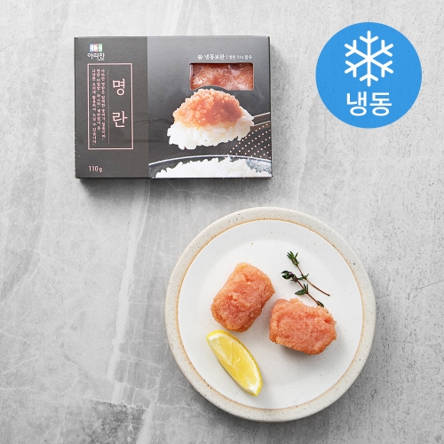 아라찬  블럭 명란젓 110g