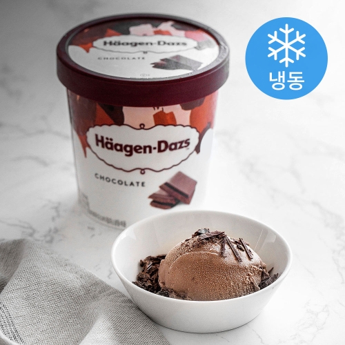 하겐다즈  초콜릿 파인트 473ml
