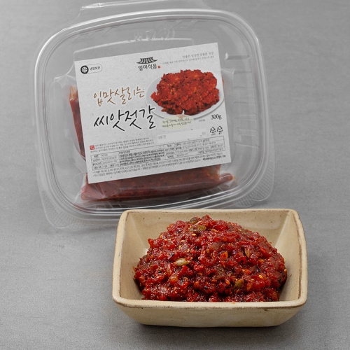 일미식품 입맛살리는 씨앗젓갈 300g 1개 - 에누리 가격비교