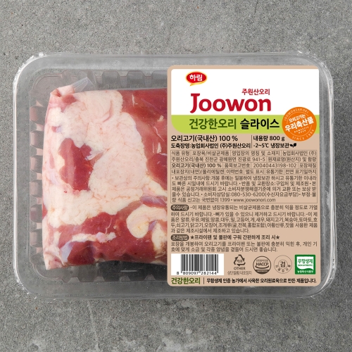 주원산오리 무항생제 인증 건강한오리 슬라이스 냉장 800g 1개 - 에누리 가격비교