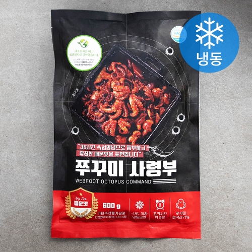 씨케이글로벌  쭈꾸미 사령부 매운맛 600g