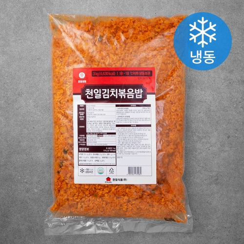 천일식품  천일 김치 볶음밥 냉동 3kg 1개
