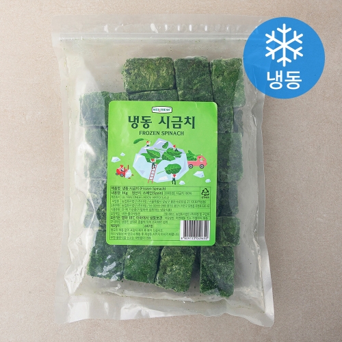 웰프레쉬 시금치 냉동 1kg 1봉