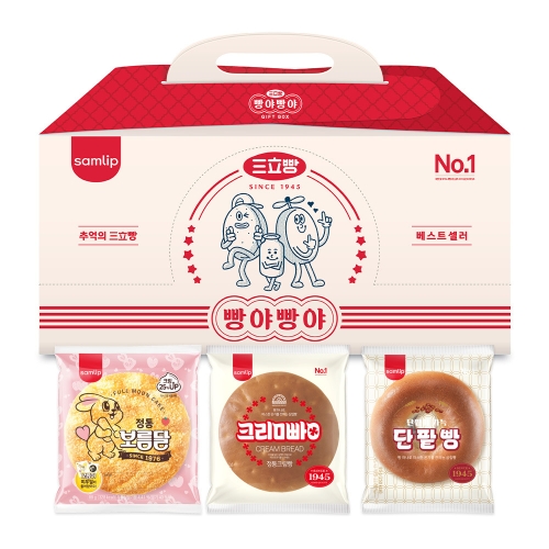 삼립 T 빵야빵야 빵 삼총사 골라담기12봉 단팥빵 크림빵 보름달빵