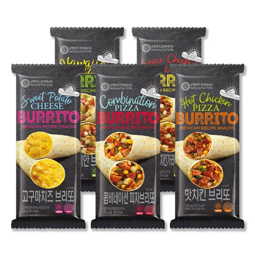 남향푸드또띠아 BURRITO 멕시코 대표간식 브리또 4종 알뜰세트 종류별 2팩씩 - 에누리 가격비교