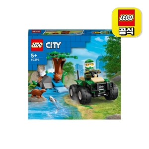 60394 ATV와 수달 서식처