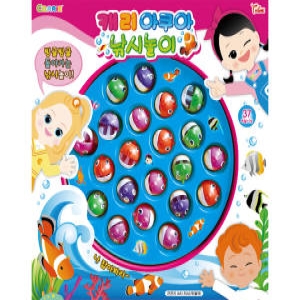 씽크-캐리아쿠아 낚시놀이