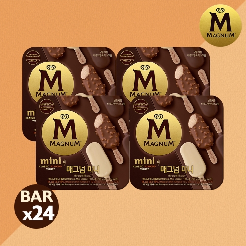 유니레버 매그넘 미니팩 55mlx24개