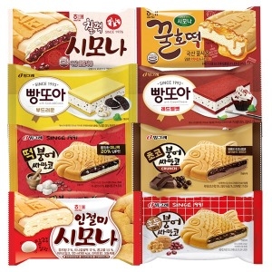 빙그레  붕어싸만코 8개 빵또아8개 시모나8개 총24개 골라담기