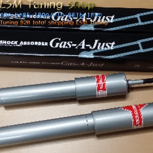 가야바  순정형 쇼바 가스어저스트 포터2 2wd 용