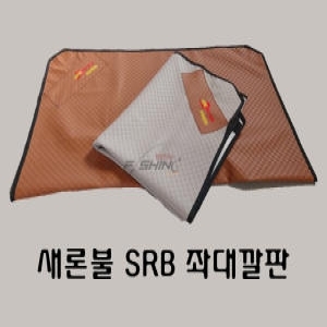 새론불  SRB 좌대깔판 매트 2종 좌대상판용 깔판