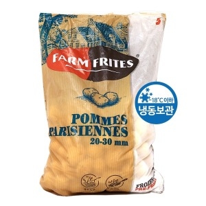 팜프리츠  포메스 파르시안 알감자 2.5kg