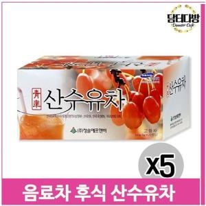 청솔  산수유차 20TX5 /마시는산수유/산수유차티백/산수유차/티백산수유차/산수유음료티백/티백산수유음료