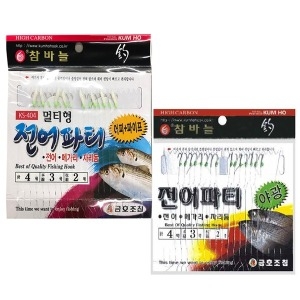 금호조침  전어채비 고등어 볼락 전어 카드 낚시 바늘 채비