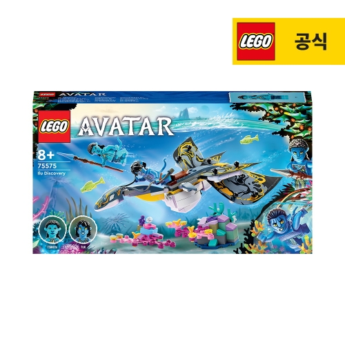 레고  아바타 일루 디스커버리 (75575)