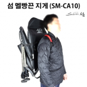섬  호반낚시 멜빵끈 지게 SM-CA10