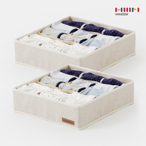 한샘  샘베딩 속옷정리함 15칸