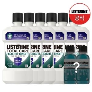존슨앤존슨 리스테린 헬씨 브라이트 250ml