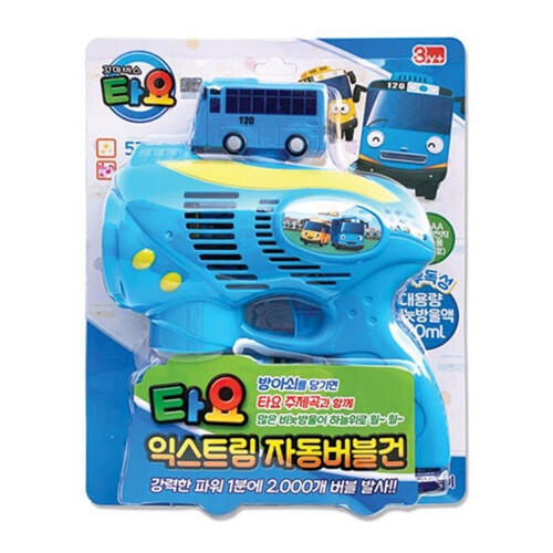 타요 익스트림 자동버블건 비눗방울 비누방울