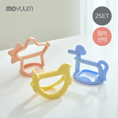 모윰 손목 치발기 2개세트