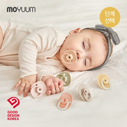 모윰 물고임 없는 실리콘 쪽쪽이 공갈젖꼭지 단계 선택