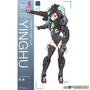 고토부키야  용호 FRAME ARMS GIRL YINGHU 프레임 암즈 걸 FG027