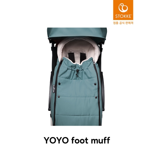 스토케  요요 풋머프