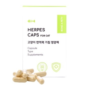본아페티 캣 허피스 캡스 30g (60p)