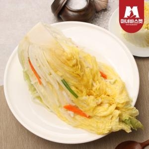 마녀바스켓  국산 마녀 백김치5kg