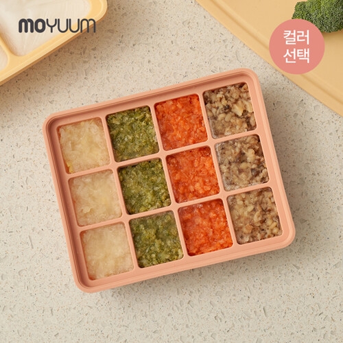 모윰 실리콘 이유식 큐브 보관용기 12구