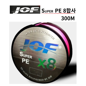 JOF  8합사 300M 죠프낚시줄 0.8호 1.0호 1.5호 2.0호