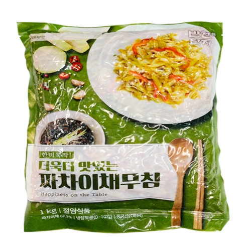 반찬단지  짜사이 무침 1kg