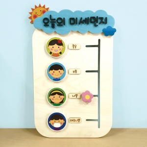 윈지커머스_221102 WINZI_몰 공룡블럭 역할 만들기블럭 호환 변신 로봇 공룡 합체 조립블럭 3in1 JMOC