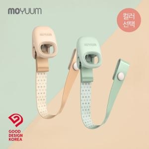 모윰 쪽쪽이치발기 클립 컬러 선택
