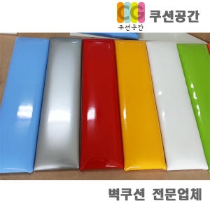 PU 벽쿠션 80x30x3cm