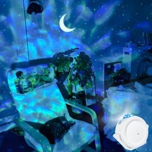 오로라  빔 무드등