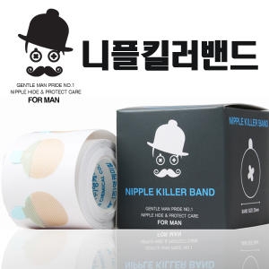 영케미칼 남성 니플 킬러 밴드 25mm