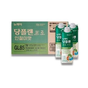 뉴케어 당플랜 프로 곡물맛 230ml